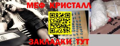 дмт Свободный