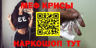 дмт Свободный