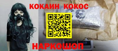 дмт Свободный