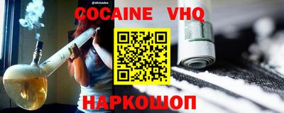 дмт Свободный