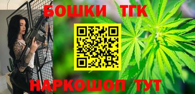 дмт Свободный