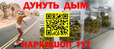 дмт Свободный