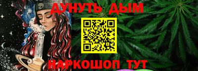 дмт Свободный
