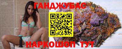 дмт Свободный