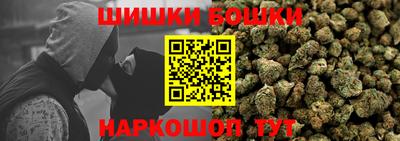 дмт Свободный