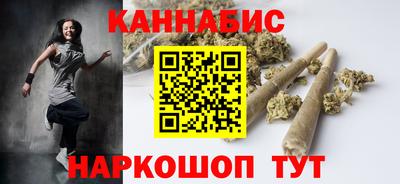 дмт Свободный