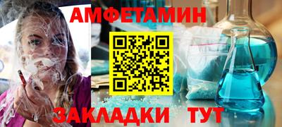 дмт Свободный