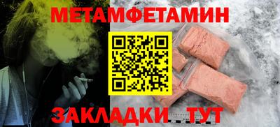 дмт Свободный