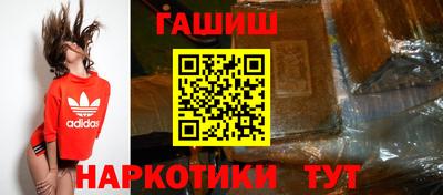 дмт Свободный