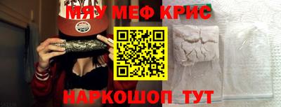 дмт Свободный