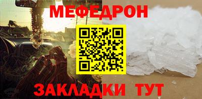 дмт Свободный